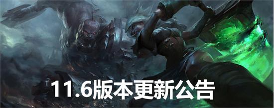 网易设计团队揭秘阿尔萨斯与关羽的创意碰撞