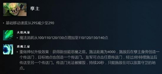 PUBG黑货券与BP系统全面升级获取蜗牛币与新道具