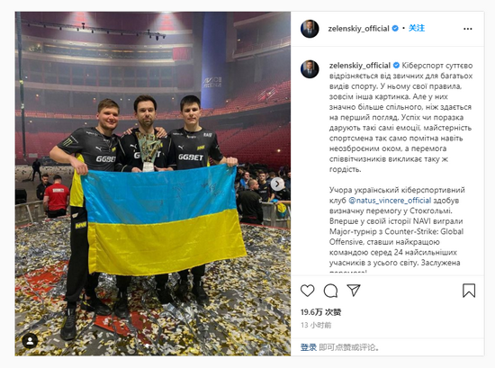 英雄联盟国服升级 微信登录功能全面开放