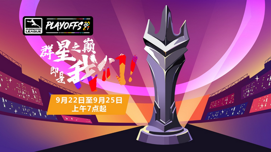 王者荣耀S40赛季对抗路英雄出装和铭文搭配攻略