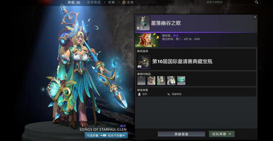 英雄联盟S15同人征集活动正式开启，电竞狂欢一触即发