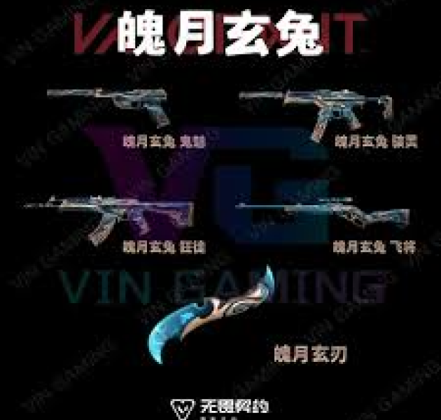 数字化赛事内容服务